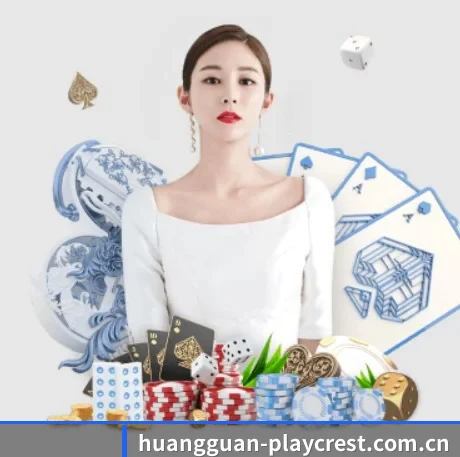 皇冠体育资讯 APP